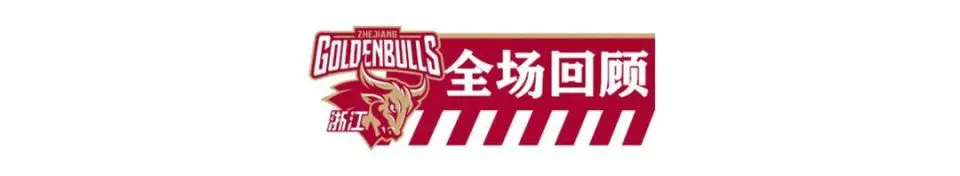刻苦训练篮球时如何避免受伤的建议_1